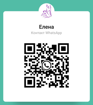 whatsapp_saharok.png